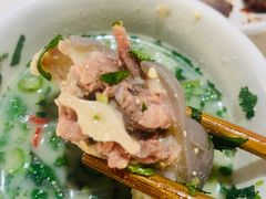 羊尾-邹羊肉火锅