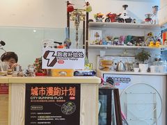 -COFFEE HOLIC(朝外SOHO店)