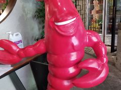 -湘里乡亲甲王二老店