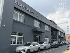 -比亚迪弘仁宝毅黎安路海洋网