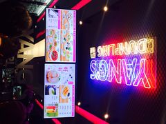 -小杨生煎(湟普汇店)