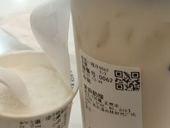 -茶百道(呼家楼店)