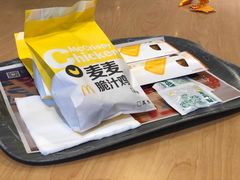 扭扭薯条-麦当劳(姜山镇海港城店)