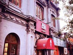 -1901 Cafe(西四店)