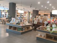 -魔方城市书房(中街益田店)