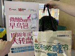 -宝龙广场(福州台江店)