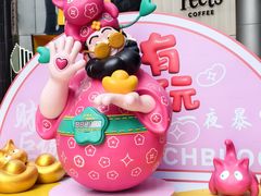 -VT101维多利广场