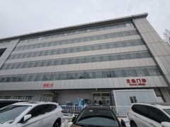 -首都医科大学附属北京地坛医院