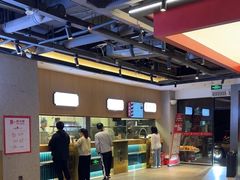 -易裕和·长沙米粉(竹塘西路店)