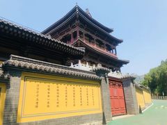 -四门塔风景区