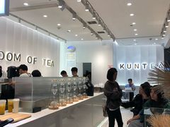 -KUNCHA鲲茶·江西制茶(铜锣湾店)