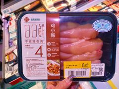 -盒马鲜生(龙德广场店)