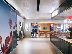 -梨花牛肉汤饭(仁恒伊势丹店)