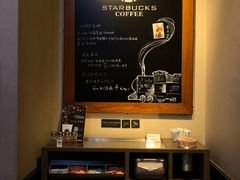 -星巴克(北京西站5号候车室)