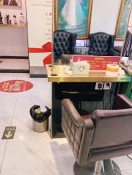 -沐染造型专业烫发染发