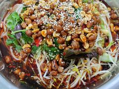 -周良天山牛杂城(天山路总店)