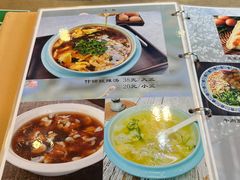 -南来顺饭庄·清真(南菜园店)
