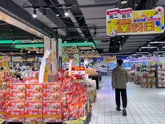 -悦喜客来购物广场(中山路店)