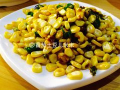 -二孃鸡爪爪(东郊记忆店)