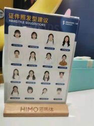 -海马体家庭照相馆(杭州远洋乐堤港店)