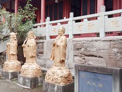 -偏岩古镇