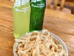 饼丝-清真马杰山牛肉汤馆