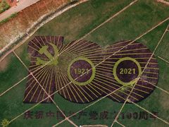 -呈贡滇池生态湿地公园