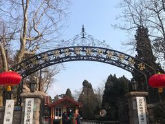 -青岛德国总督楼旧址博物馆