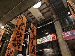 -文和友老长沙龙虾馆(化龙池店)