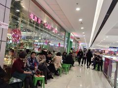 -麻辣空间·清油火锅(万达广场店)