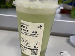 -喜茶(中山利和新地店)