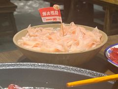 -于屿城重庆火锅(深圳总店)