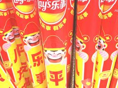 -麦德龙(包河店)