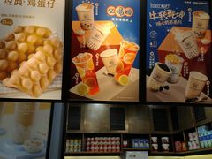 -桂桂茶(歌斐中心店)