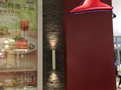 -必胜客(世欧广场店)