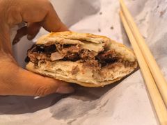 -直隶安家罩饼(复兴路店)