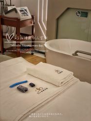 -厦门安达仕酒店·衡境SPA