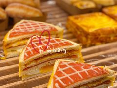 -甜星Star面包生日蛋糕(北坦店)