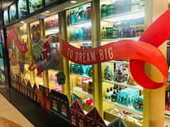 -白沙浮娱乐广场