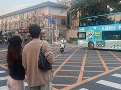 -奥华餐厅·老张记(台基厂店)