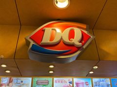 -DQ·蛋糕·冰淇淋(新玛特分店)