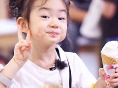 -特色油边心管烤串