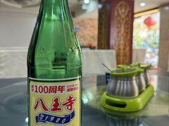 -马家烧麦(总店)
