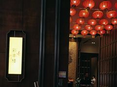 -彩丰楼中餐厅·早茶·点心·粤菜(海口华彩洲际酒店)