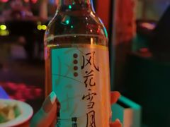 -吉姆餐厅