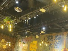 -小俩口烧烤东北菜(双井店)