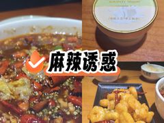 -二姐家三个拿手菜·北塘海鲜·大馅锅贴王(成林道店)