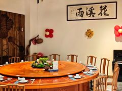 -花溪雨·森林餐厅(石基店)
