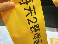 -2颗鸡蛋煎饼(北京路天河城店)