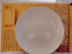 -素心小筑(后沙裕镇店)